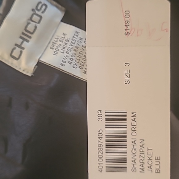 Chico lightweight jacket. - Picture 6 of 6